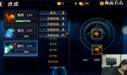 夜凯直播爆料视频大全,爆料视频大全精彩回顾