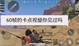 和平相处爆料视频大全最新