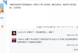 小吉吉被爆料视频大全,揭秘网络红人背后的真相
