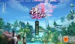 最新角色技能爆料大全