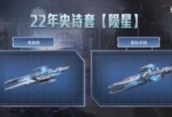 2022逆战最新爆料,揭秘逆战世界新篇章