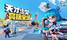 奇葩战斗家新赛季爆料最新,激战风云再起，神秘英雄崭露头角