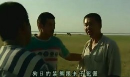 末路1997在线观看,生死边缘的惊险求生之旅