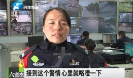 最新吴乐圈爆料新闻