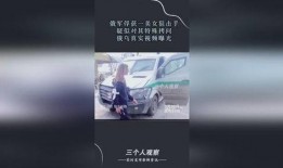 最新俄罗斯爆料消息视频,惊人内幕曝光！