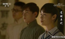 日本留学女生爆料视频,揭秘留学生活背后的真实一面