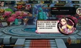 王者大爆料赵云视频下载,赵云视频下载，揭秘英雄背后的传奇故事