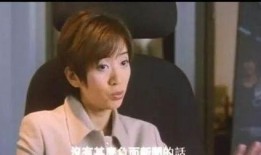 陈冠希爆料娱乐圈事件