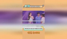 最新娱乐吃瓜爆料新闻,神秘恋情曝光，明星大腕再掀波澜！