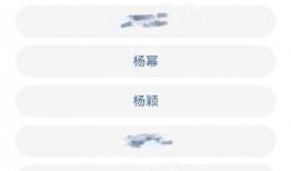 张小寒今日爆料,揭秘娱乐圈不为人知的幕后故事