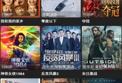 超级杰克爆料视频下载安装