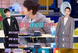 郭敬明和邓伦最新爆料,揭秘幕后故事与精彩瞬间