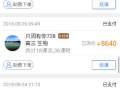 大学爆料家教视频,家教视频引发热议，揭秘校园内幕