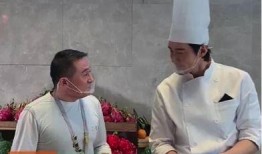 大厨在线观看,揭秘美食背后的传奇故事