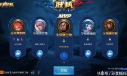 王者至尊最新爆料消息图片,最新爆料揭秘神秘英雄形象与技能