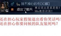 古董商最新爆料事件