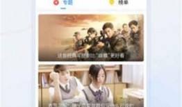 虎狼双生爆料视频大全,揭秘幕后真相与精彩瞬间