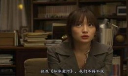 论理片在线观看,探索智慧与思考的视觉盛宴