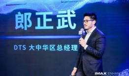 兰姐爆料马毅视频大全集,马毅视频大全集精彩瞬间回顾