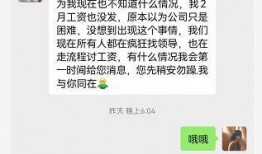 重庆陈先生最新爆料新闻,揭秘背后惊人真相