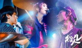 指人儿乐队最新爆料,揭秘乐队最新爆料背后的故事