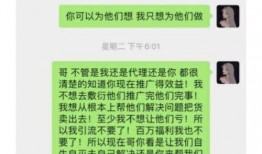 网红吃瓜何婧婧,揭秘吃瓜界的风云人物