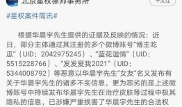 一线吃瓜最新事件爆料,最新事件爆料背后的真相