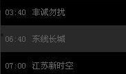 六点钟爆料视频大全集最新