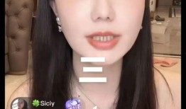 猴哥老婆最新爆料