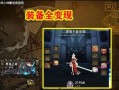 伊哥爆料勇士视频,勇士队内部训练视频曝光