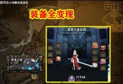 伊哥爆料勇士视频,勇士队内部训练视频曝光