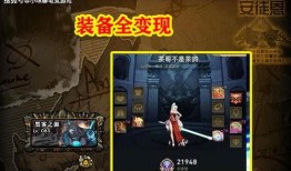 伊哥爆料勇士视频,勇士队内部训练视频曝光