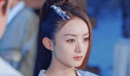 赵丽颖影视爆料视频