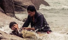 巨浪电影在线观看,在线观看，尽享视听盛宴