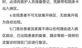 唐山打人知情人爆料视频,目击者揭露惊人内幕