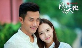 爆料阿芳夫妇视频大全,欢乐瞬间，温馨回忆