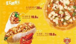 枫丹料理爆料视频大全集,视频大全集深度解析