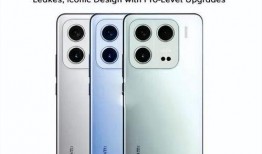 小米15最新价格爆料