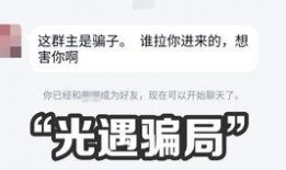 本期视频爆料,独家爆料带你探秘幕后真相
