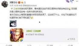 25号新皮肤爆料最新消息