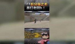 鲸鱼大哥爆料视频在线观看,揭秘视频背后的精彩瞬间