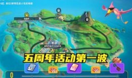 香肠派对今日爆料,神秘角色登场，游戏剧情再掀波澜！