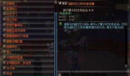 时空震爆料视频,神秘视频揭示宇宙奥秘