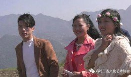 苗族美女视频爆料,揭秘神秘民族风情