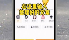 吃瓜比赛配音视频大全免费