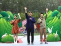 元神池子最新爆料视频,神秘内容抢先看！