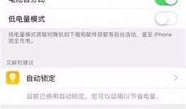 闪电修最新爆料,最新爆料背后的科技革命