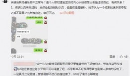 蚌埠吃瓜最新事件爆料视频,视频爆料揭露惊人内幕