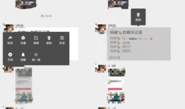 微信免费吃瓜群,畅享热门资讯，共享快乐时光