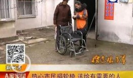 荆州胡先生最新爆料,揭秘荆州神秘事件真相